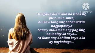 Aking pagmamahal Lyrics🎶 song by Repablikan [upl. by Kin]