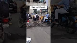 Hinjewadi itparks hinjewadiphase1 itpimprichinchwad ytshorts viralvideo nature [upl. by Eb]