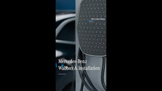 HowTo MercedesBenz Wallbox amp Installation [upl. by Cindie]