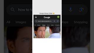 How to take a screen shot shorts ytshorts comedy funny [upl. by Karola]