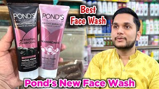 Ponds new face wash  Ponds Bright Miracle Face Wash  Best Face Wash for women [upl. by Joao]