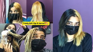 Trendy Splitdye haircut 😍💇‍♀️short haircuti dyed my sis hair half blondvlogs with Rida n Hoori [upl. by Noirb]