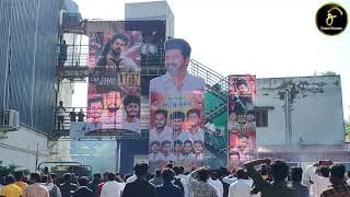 THE GOAT FDFS Celebration  Yazhini Cinemas  Trending Sivagangai [upl. by Toback876]