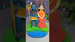 Shiv ji and Parvati ji idol making with clay 🌼 shiv parvati ji 🙏 Har Har Mahadev sorts sort vira [upl. by Rihaz]