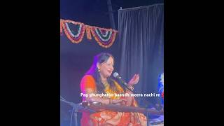 Live in concert at Merta city MeeramahotsavSunandaSharmaclaClassicalVocalisBanarasSmtGirijadevi [upl. by Buroker304]