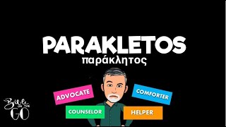 PARAKLETOS What does it mean [upl. by Eseila]