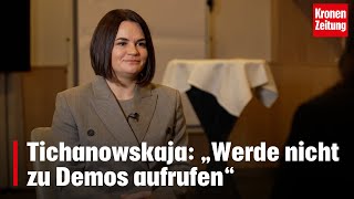 Tichanowskaja „Werde nicht zu Demos aufrufen“  kronetv NEWS [upl. by Marva]