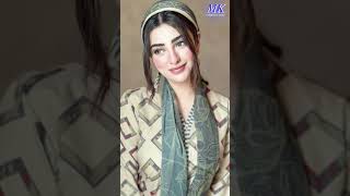 Shehzadi House Episode 34 35 Actress Nawal Saeed shorts viralvideo drama  MK celebrity zone [upl. by Eliezer11]