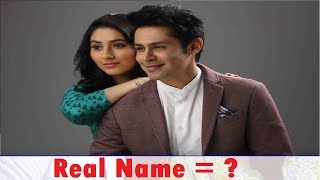 Woh Apna Sa  Characters Real Name ॥ Aditya Jhanvi Nisha Kaku Saa etc [upl. by Irrabaj]