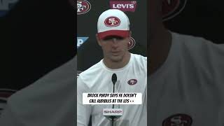 49ers Brock Purdy said he doesn’t call audibles at the LOS 👀 [upl. by Nordin]