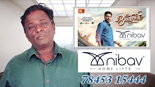 BROTHER Review  Jeyam Ravi  Tamil Talkies [upl. by Lemej]