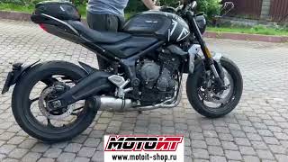 Triumph Trident 660 LeoVince LV One Evo Full Exhaust without dB [upl. by Amre86]