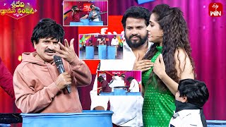 Funny Game  Sridevi Drama Company  3rd March 2024  ETV Telugu [upl. by Dielle]