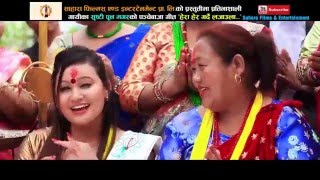 New Nepali Panche Baja Song Heraher Gardai Lajaula by Pradip Tripathi and Sristi Pun Magar HD [upl. by Kassaraba]