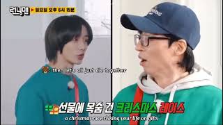 Eng sub TXT on Running Man Teaser [upl. by Sauers73]