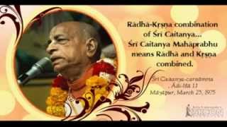 Sri Krishna Chaitanya Prabhu Daya Karo More [upl. by Constantino]