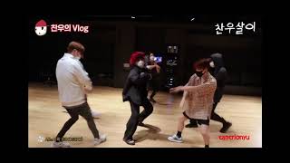 iKON  Sinosijak Dance Practice [upl. by Cralg]