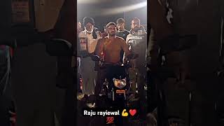 rajurawal youtubeshorts bhalwan indiansports kustian indiansports sports [upl. by Lars]