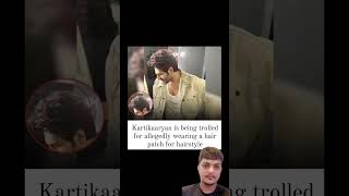 Kartik Aryan shorts shortvideo kartikaaryan [upl. by Fan920]