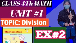 CLASS 4Th MATH CHAPTER 1 Division Exercise 2 Question no 2 to 6 MathSkills808 [upl. by Margaux]