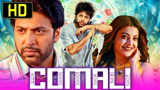 Comali Hd Superhit Hindi Dubbed Movie  Jayam Ravi Kajal Aggarwal Samyuktha Hegde [upl. by Necyrb]