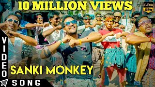 Sanki Monkey  Video Song  MGR Sivaji Rajni Kamal  RobertChandrikaVanitha  Srikanth Deva [upl. by Leese613]