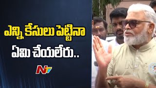 పోస్టులు పెడితే కేసులు పెడతారా  Ambati Rambabu  YSRCP  AP Politics  Ntv [upl. by Petuu]