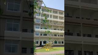 Visiting Cantonment Public College osthirvaiya trending travel youtubeshorts nature chattogram [upl. by Iharas168]