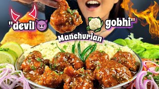 COOKING amp EATING SPICY DEVIL GOBHI MANCHURIAN WITH BIG BITES  HUGE PIECES OF GOBHI MANCHURIAN ASMR [upl. by Leiuqese]