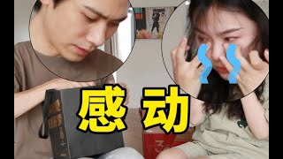 开箱！在大大的礼物里面挖呀挖呀挖 [upl. by Jr]