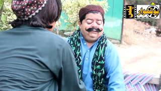 Bhook lagi hai Khana do warna  Shahzada Ghaffar Funny clips 2019 [upl. by Bekelja]