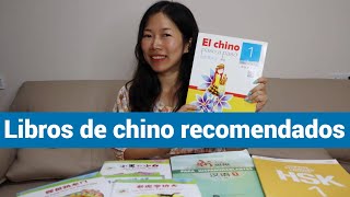 Los mejores libros para estudiar chino [upl. by Matuag]