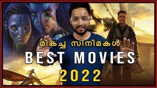 Top 10 BEST Movies 2022 Malayalam Explained  Must Watch Hollywood Movies  VEX Entertainment [upl. by Enier]