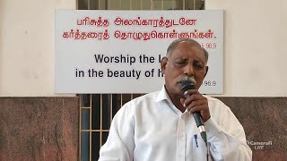 Rehoboth church of God Royapettah October 6th Sunday Morning Service [upl. by Adamina]