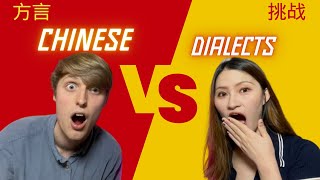 Chinese Dialect Challenge Can we understand Chinese Dialects [upl. by Hahcim]