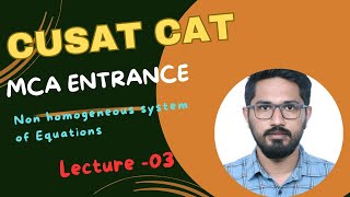 CUSAT CAT ENTRANCE 2024MCACrash CourseLecture 03 [upl. by Aiki]