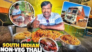 South India Ka Famous Nonveg Thali Khakar Maja Aa Gaya 😋  Hamare Sath Yah Kya Ho Gaya  vlog [upl. by Jarib924]