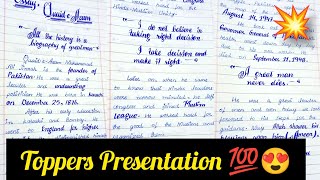 Essay quotQuaid e Azamquot in English with quotations✨ for class 10th💥  toppers Presentation 😍 [upl. by Lohrman]