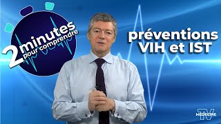 VIH  quelles préventions possibles   2 minutes pour comprendre [upl. by Dahraf]