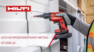 Hilti Nuron ST 200022 accu schroefmachine voor dak en gevel Lichter Krachtiger Ergonomischer [upl. by Sonstrom328]