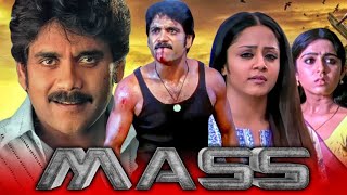 Mass HD Full south movie Nagarjuna Jyothika charmy Kaur Rahul Dev  facts and Review [upl. by Dallis]