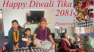 Aja ktm ma didi bata baitika lagaiyo  Diwali festival vibes [upl. by Gaskin]