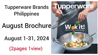 August Brochure 2024 Tupperware Philippines 2pgs 1view [upl. by Mckale]