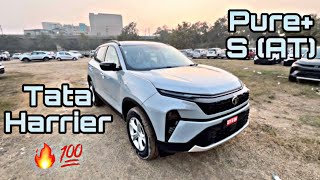 Tata Harrier Pures At review 💯🔥 Nomad dhruv [upl. by Zubkoff]