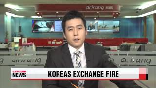 Two Koreas exchange fire across military demarcation line in Paju 남북 파주 군사분계선 [upl. by Malkin]