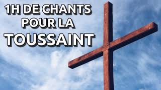 1 Heure de Chants et Louanges dAutomne pour la Toussaint 2021  Pour se rapprocher de Dieu [upl. by Euqinwahs]