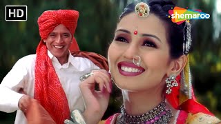 Banna Re Bagama Jhula Ghalya  Mithun ChakraborthyDeepti Bhatnagar  Ganga Ki Kasam1999  90s Hit [upl. by Birch522]