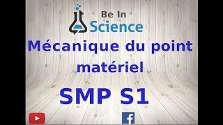 41 Mécanique du point SMP S1 Coordonnées cartésienne et cylindrique [upl. by Bishop]