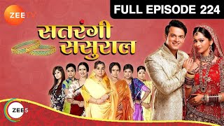 Kaira के Nana ने क्या शर्त रखी will में  Satrangi Sasural  Episode 224  Zee TV [upl. by Copp]