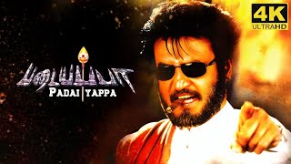 Padayappa Full Movie in Tamil Facts and Review  Rajinikanth  Ramya Krishnan  Sivaji [upl. by Sherrie]